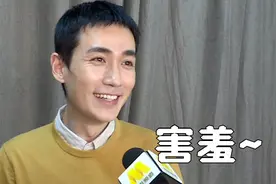 《你好吗》导演大赞朱一龙表演不输梁朝伟，朱一龙采访害羞到脸红视频封面