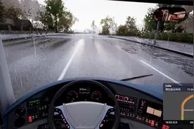 史上最真实的驾驶游戏《长途客车模拟》实录视频视频封面