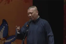 <岳云鹏搞笑相声>犯贱是普遍真理，你我只是其中之一视频封面