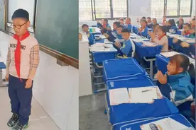 男孩从不及格逆袭到全班第一，被老师叫上讲台，全班为他欢呼鼓掌视频封面