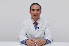 男性睾丸瘙痒是为什么？视频封面