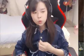 沫子：要是某天你们看到我的艳照了，那是因为我身材太好视频封面