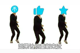 灵魂歌曲：嫖河