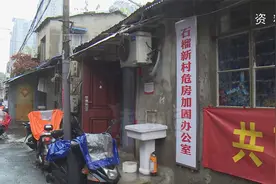 建于上世纪50年代南京石榴新村城市更新项目正式开工视频封面
