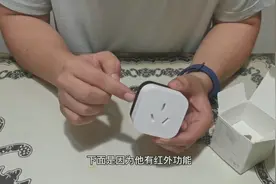 炎炎夏日，懒人必备——米家空调伴侣2评测（买前必看插座规格）