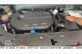 贷款买新车是否要安装GPS？记者暗访4S店，从业人员揭秘内幕视频封面