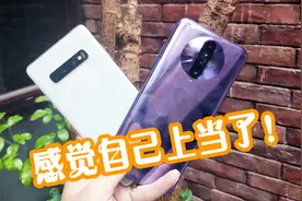 像素真的是越大越好吗？实际对比后，都是骗人的！