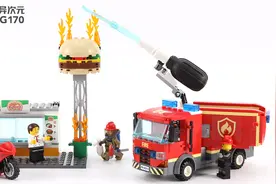 动漫异次元 乐高积木 城市 60214 汉堡店消防救援视频封面