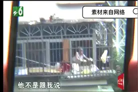 老人高空抛物，居民不堪其扰。家属却态度恶劣，拒不承认视频封面
