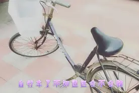 吹一夜风扇，果然感冒了，骑自行车买药，回来做饭出一身汗！