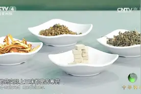 哪些中药能杀死幽门螺杆菌？专家介绍了这几种，快来看看视频封面