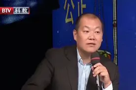 调解：丈夫车祸去世赔80万，公婆要20万儿媳不乐意，专家：不合法视频封面