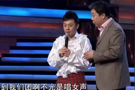 幽默才艺《现场招聘》田野郑健两人同台表演，全场观众笑掉大牙视频封面