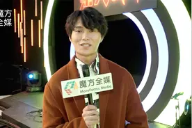 【粤语】首次售票演唱会特设vip套票 胡鸿钧：等了9年也值得视频封面