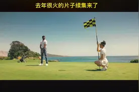当黑帮大佬的妻子是一种什么样的体验视频封面