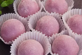 超级好吃的紫薯糯米滋，软糯香甜，低脂又美味！视频封面