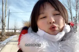 农村医保不交会怎样？第二年“补交”行吗？农民百姓该知道视频封面