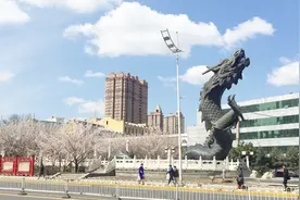 腾龙景观广场，黑龙江龙脉所在，大直街地下真的潜伏着一条巨龙？视频封面