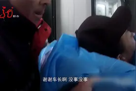 重病患者急需回乡治病 列车乘务员陪伴18小时 护送旅客安全到达视频封面