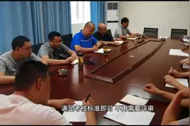 《教师法》修订初级中级可以自然晋升，高级职称也能有期待吗？视频封面