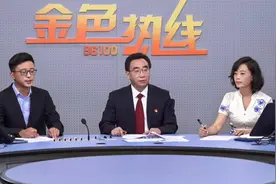 云南：列入退耕还林年度计划的耕地 每亩可获1600元补偿