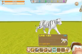 迷你世界：发现新生物“大白猫”，使用食物驯服，还能当坐骑