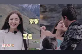 娜扎自曝是古天乐迷妹，与偶像亲密对话很害羞，相差22岁却演情侣视频封面