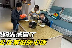 媳妇冻感冒了，老公炖一只乌鸡，再焖一份排骨饭，吃着暖心又暖胃视频封面