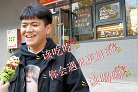 怎样用一句话安慰刚分手的人？女生：拜拜就拜拜，下一个更乖。