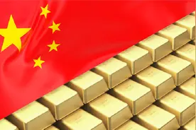 中俄印三国或将改写世界货币交易，警告查没黄金等于金融“宣战”视频封面