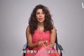 宝莱坞第一美！乔普拉回顾世界小姐选美出道，生涯8部电影视频封面