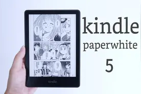 亚马逊 kindle paperwhite 2021（kpw5）使用体验视频封面