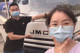 开着轻卡去西藏，行程超万里，江铃凯运蓝鲸请开始你的表演视频封面