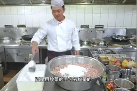 大厨状元哥教你“干炸丸子”详细全套制作方法，专业配方精确到克视频封面