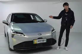 拥堵三环 50个红绿灯 真实续航测试 10万级电动车能行吗？视频封面