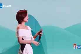 2023美好中国新歌会：程响演唱《人间烟火》空灵歌声惊艳全场视频封面