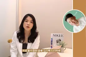 男人说还没准备好恋爱，到底是什么意思？女人怎么做才对呢？视频封面