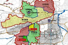 2021年3月30日深夜大西安发布房产限购加码令视频封面