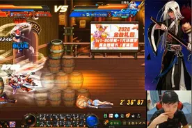 DNF：中韩4v4陈亮武神一穿三暴打对面，温柔直呼亮哥是永远的神视频封面