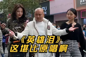 这两个美女比我还嗨，是美女跳得好，还是我跳得好？