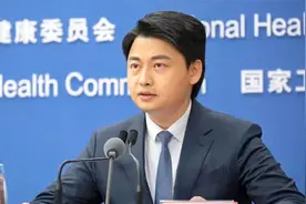 阳西县财政按每人每年6万元标准定额补助 医共体内实行竞争上岗视频封面