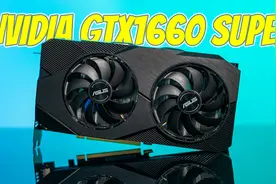 NVIDIA良心新卡！GTX1660 SUPER评测，性能媲美1660Ti？视频封面