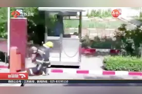 天太热，石家庄消防员出警归队突然晕倒岗哨前，视频传疯了！视频封面