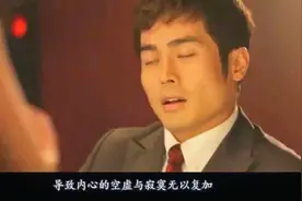 心理医生催眠提线木偶师，让其变成自己的奴隶，不料医生竟成玩偶