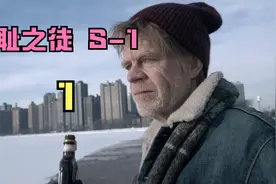 人的底线，是永远可以被刷新的！视频封面