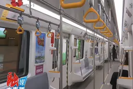 三线齐发，西安地铁5、6、9号线28日开通初期运营视频封面