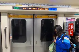台湾，台北地铁 顶埔→南港展览馆视频封面