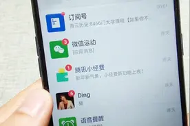 如何设置代付功能，方法很简单，不知道的快来看看视频封面