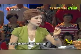 养生：绿叶菜中含有多种防癌物质，多吃青菜对身体好