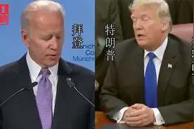 一石激起千层浪，特朗普语出惊人，美国版颜色革命即将上演？视频封面